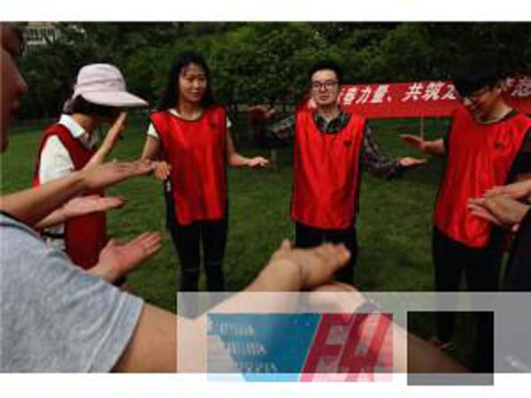龍泉驛區(qū)委辦公室“凝聚青春力量、共筑龍泉夢(mèng)想”拓展培訓(xùn)圓滿結(jié)束！