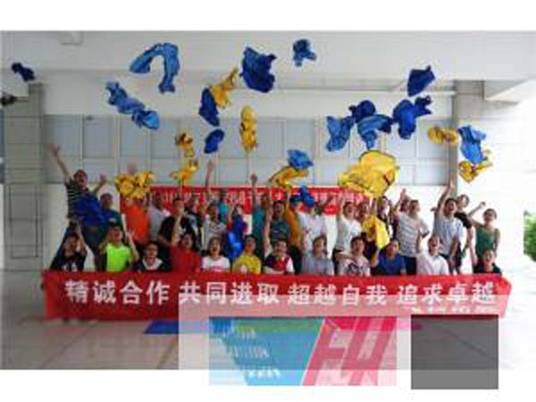 成都市2016年對(duì)口支援甘孜縣干部培訓(xùn)班拓展訓(xùn)練圓滿結(jié)束！
