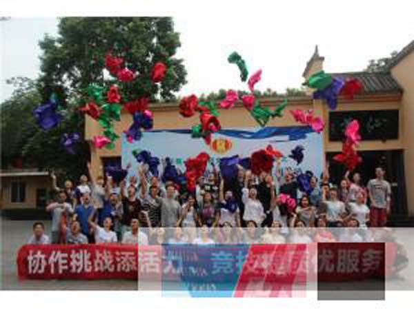樂山國稅春風(fēng)沐峨眉.納稅服務(wù)暨崗位練兵活動(dòng)圓滿結(jié)束！