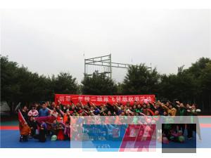 翡翠一年級二班放飛夢想秋游活動圓滿結束！