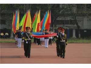 西南財(cái)經(jīng)大學(xué)繼續(xù)（網(wǎng)絡(luò)）教育學(xué)院2019年春季趣味運(yùn)動(dòng)會(huì)圓滿結(jié)束！