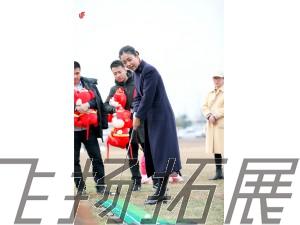 國航股份西南分公司飛行部2020年迎新春趣味游園活動圓滿結(jié)束！