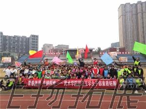 成都體育學(xué)院武術(shù)學(xué)院團總支學(xué)生干部“青春激昂 共創(chuàng)輝煌”素質(zhì)拓展圓滿結(jié)束！