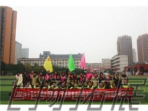 2021年中青年干部培訓班暨“龍泉驛青苗遞進培養(yǎng)計劃”培訓班拓展訓練圓滿結束！