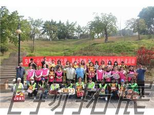 成都市交警二分局”乘大運之風，展女警魅力“三八婦女節(jié)第一批主題隊建活動圓滿結束！