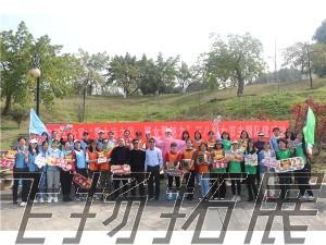 成都市交警二分局”乘大運之風，展女警魅力“三八婦女節(jié)第二批主題隊建活動圓滿結束！