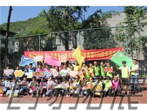 四川大電紀念五四青年節(jié)暨慶祝中國共青團100周年活動圓滿結(jié)束！