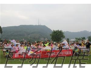 嘉祥“小海豚”，樂山“小寶貝”！---樂山嘉祥2.3班戶外親子拓展活動圓滿結(jié)束！