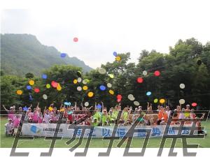 坤恒順維“持之以恒 順勢而為”團建活動圓滿結束！