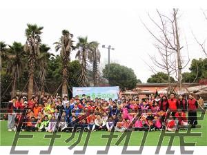 佳音英語2023年“我們和春天的約會”春游活動圓滿結(jié)束！