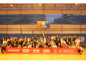 悅愛動(dòng)游泳健身--青春、熱血、激情---有一種力量叫團(tuán)隊(duì)拓展訓(xùn)練圓滿結(jié)束！